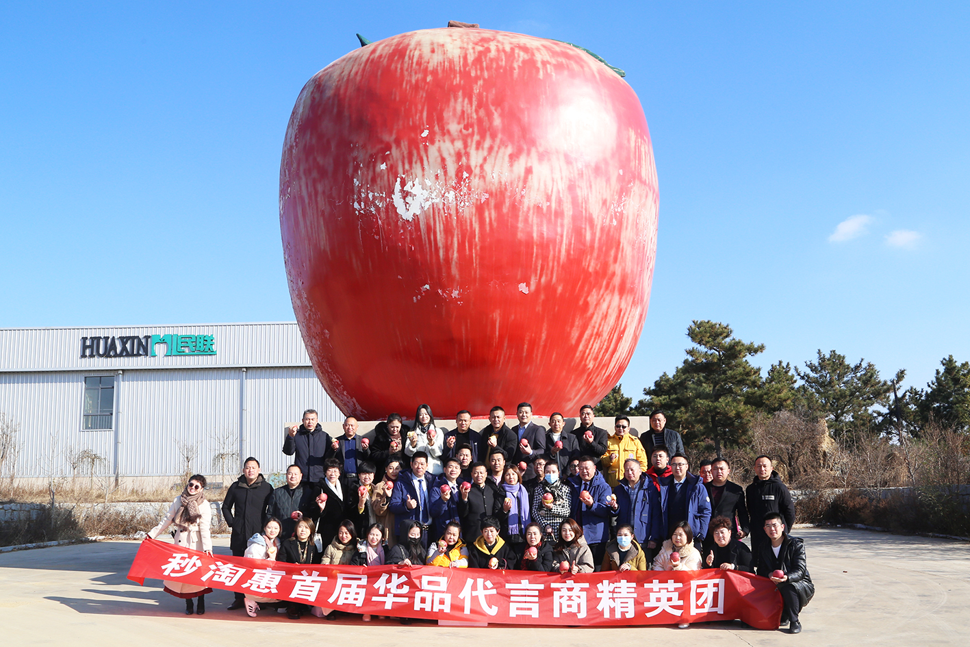 尊龙凯时平台生物